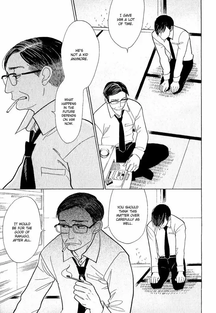 Shouwa Genroku Rakugo Shinjuu ch.11