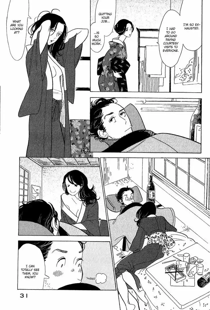 Shouwa Genroku Rakugo Shinjuu ch.11