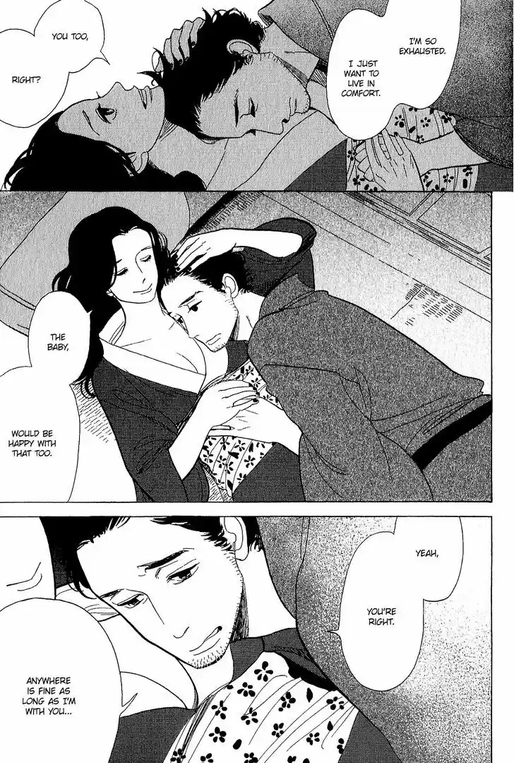 Shouwa Genroku Rakugo Shinjuu ch.11