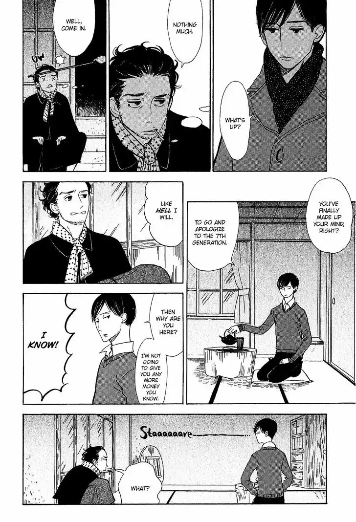 Shouwa Genroku Rakugo Shinjuu ch.11