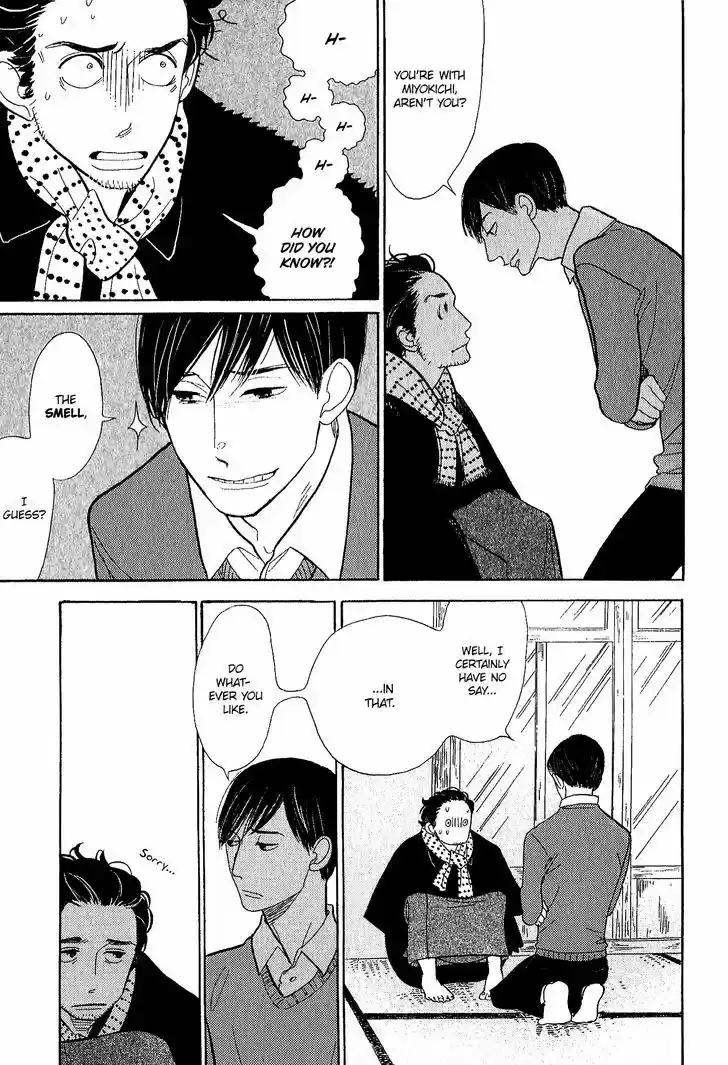 Shouwa Genroku Rakugo Shinjuu ch.11