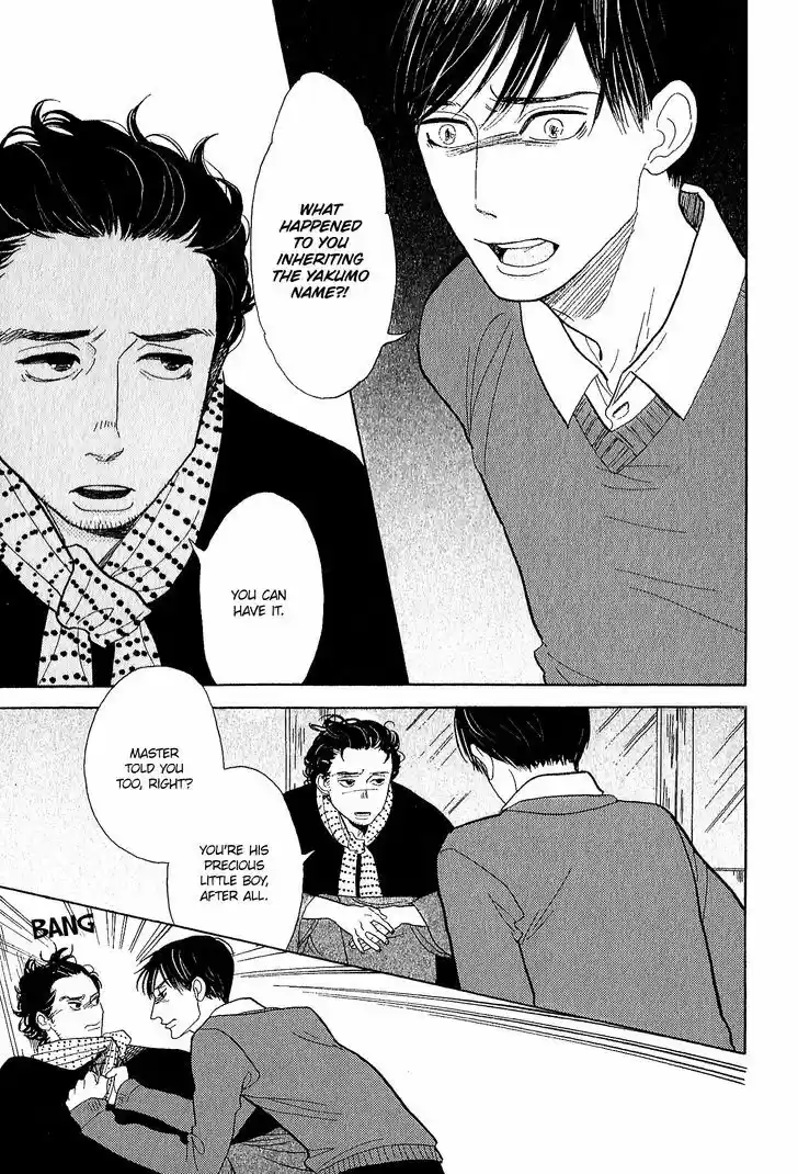 Shouwa Genroku Rakugo Shinjuu ch.11