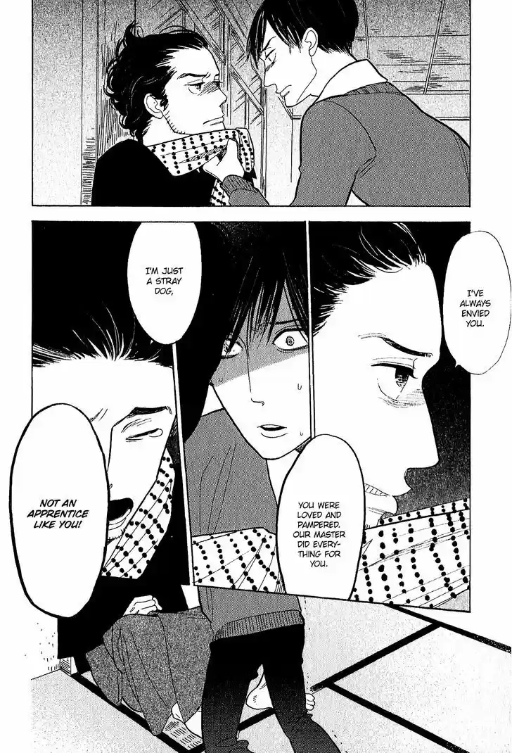Shouwa Genroku Rakugo Shinjuu ch.11