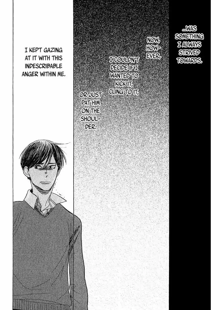 Shouwa Genroku Rakugo Shinjuu ch.11