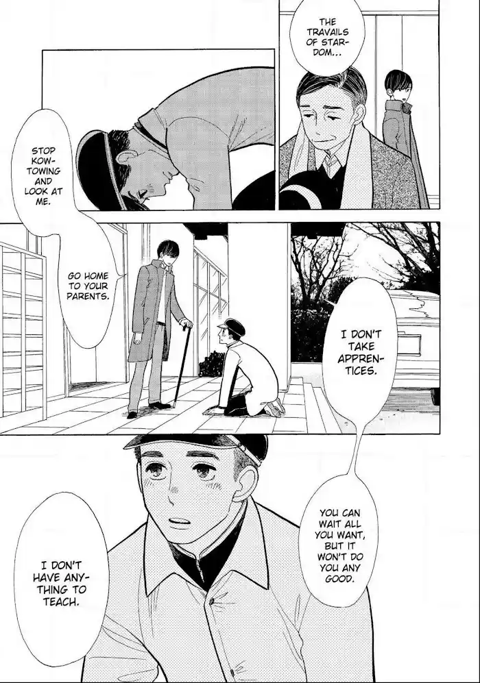 Shouwa Genroku Rakugo Shinjuu Chapter 12