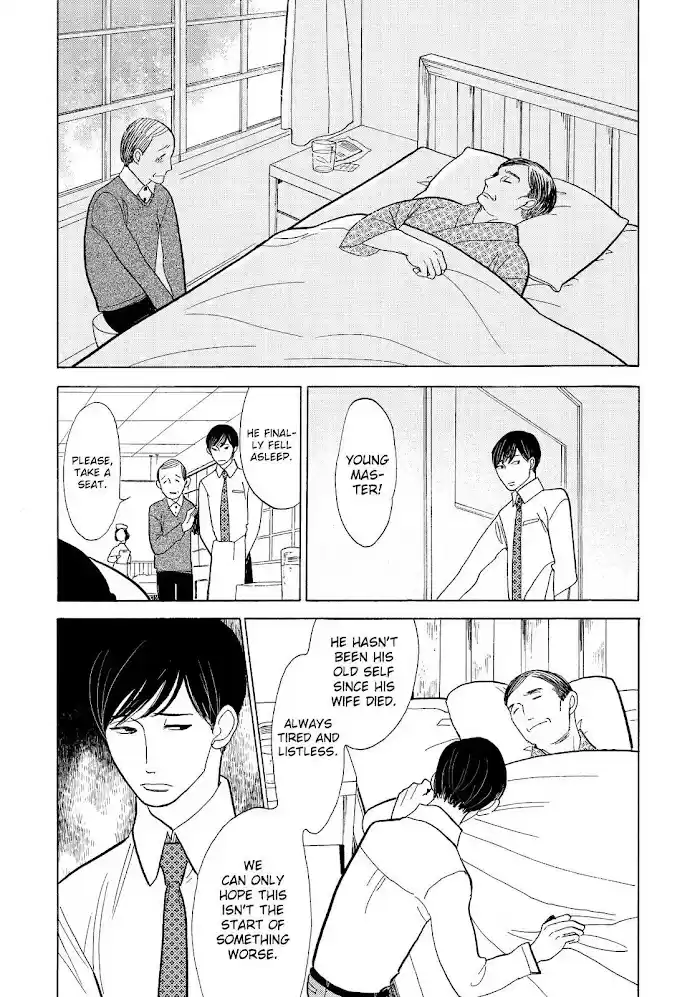 Shouwa Genroku Rakugo Shinjuu Chapter 12