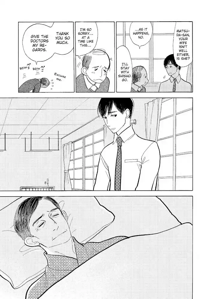 Shouwa Genroku Rakugo Shinjuu Chapter 12