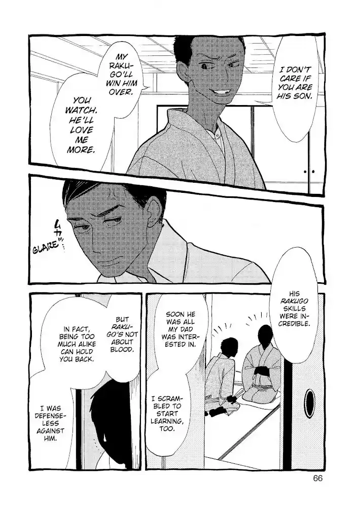 Shouwa Genroku Rakugo Shinjuu Chapter 12