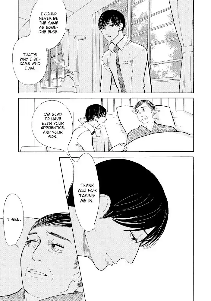 Shouwa Genroku Rakugo Shinjuu Chapter 12