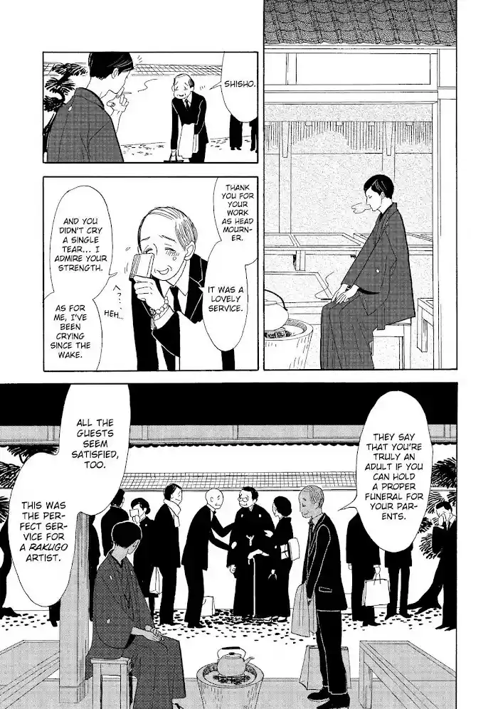 Shouwa Genroku Rakugo Shinjuu Chapter 12