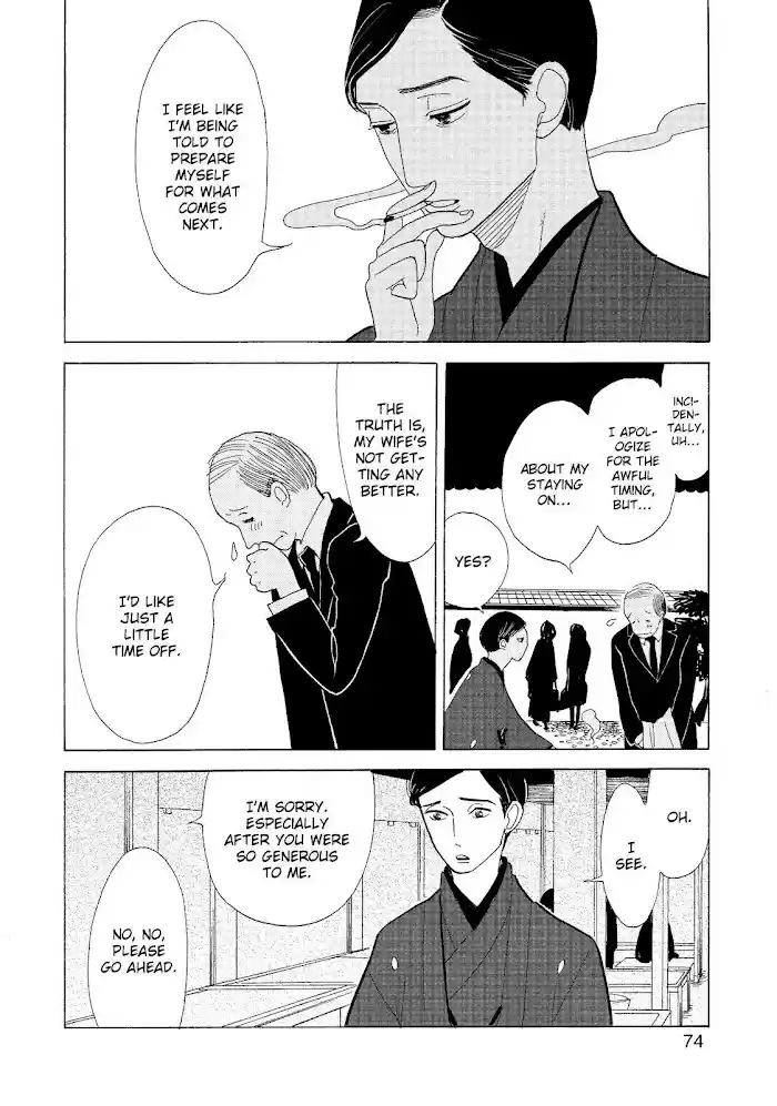 Shouwa Genroku Rakugo Shinjuu Chapter 12