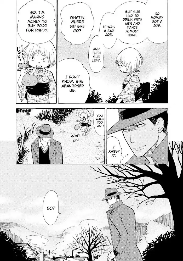 Shouwa Genroku Rakugo Shinjuu Chapter 13