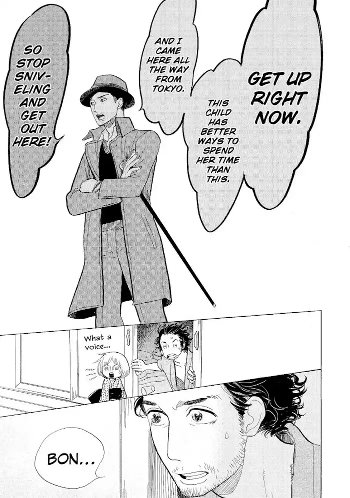 Shouwa Genroku Rakugo Shinjuu Chapter 13