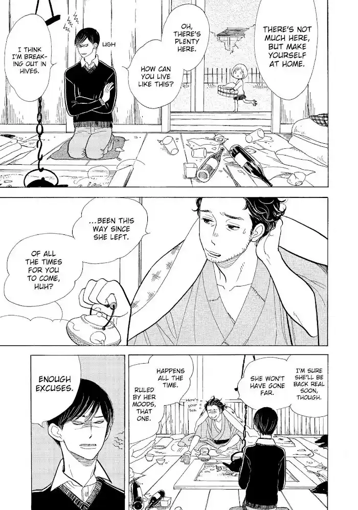 Shouwa Genroku Rakugo Shinjuu Chapter 13