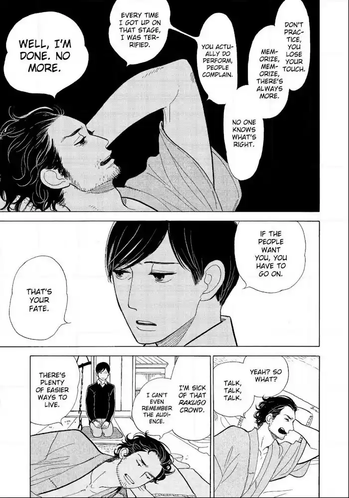 Shouwa Genroku Rakugo Shinjuu Chapter 13