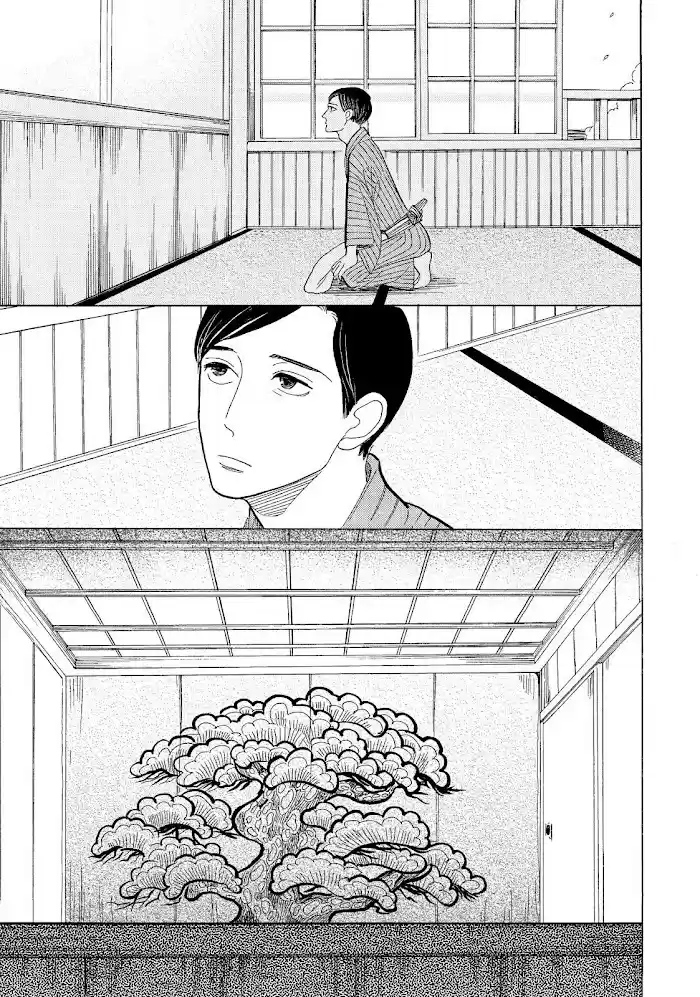 Shouwa Genroku Rakugo Shinjuu Chapter 13