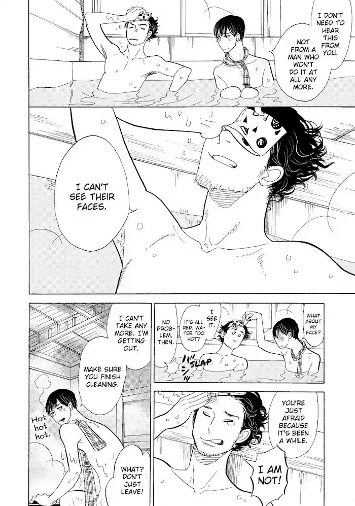 Shouwa Genroku Rakugo Shinjuu Chapter 13