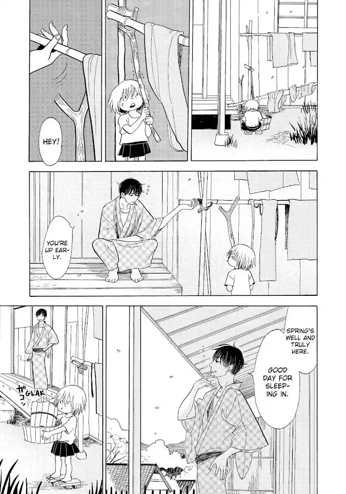 Shouwa Genroku Rakugo Shinjuu Chapter 13