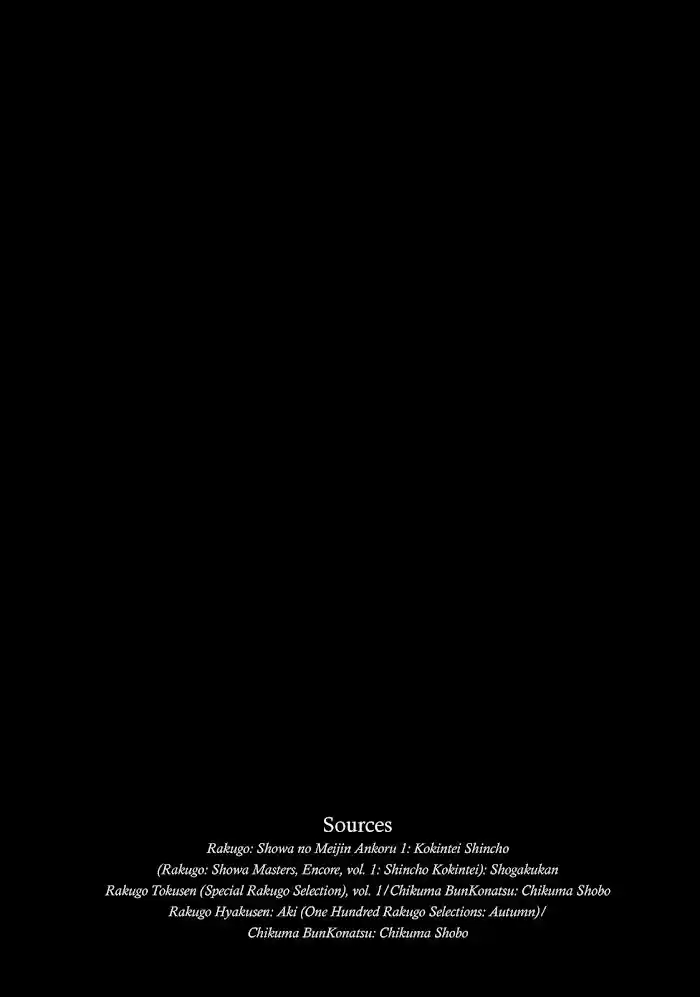 Shouwa Genroku Rakugo Shinjuu Chapter 13