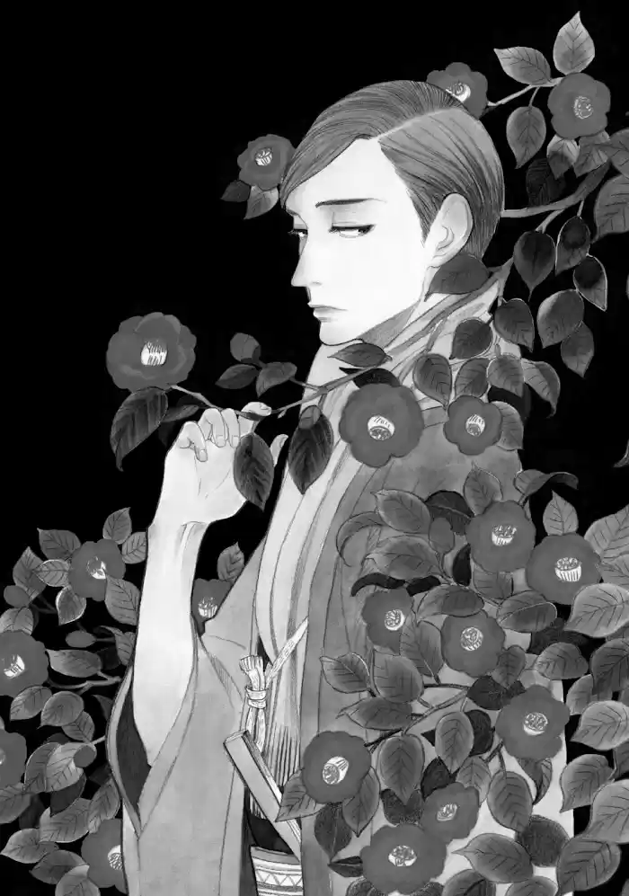 Shouwa Genroku Rakugo Shinjuu Chapter 13