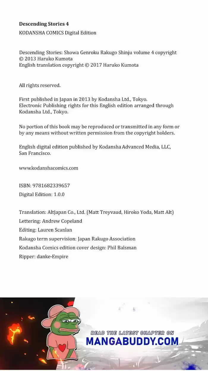 Shouwa Genroku Rakugo Shinjuu Chapter 13