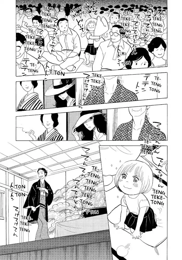 Shouwa Genroku Rakugo Shinjuu Chapter 14