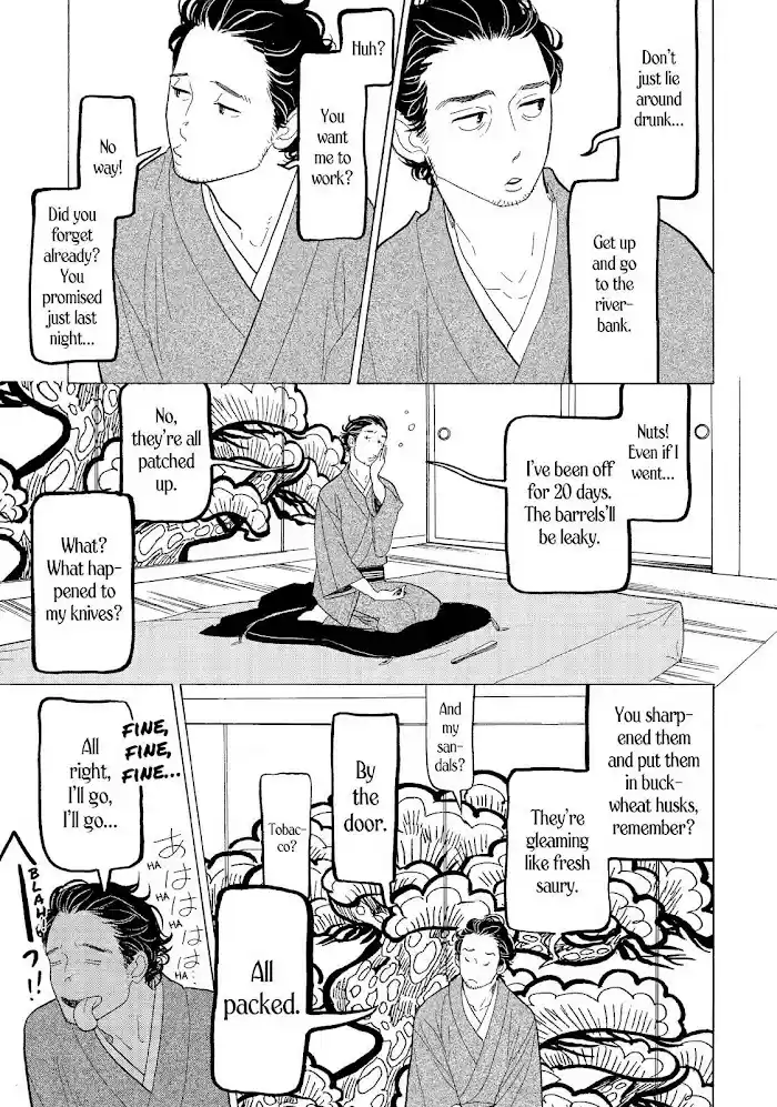 Shouwa Genroku Rakugo Shinjuu Chapter 14