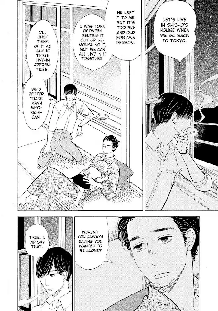 Shouwa Genroku Rakugo Shinjuu Chapter 14