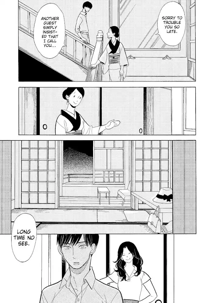 Shouwa Genroku Rakugo Shinjuu Chapter 14