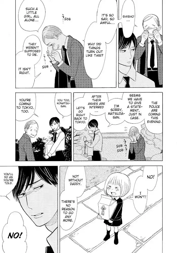 Shouwa Genroku Rakugo Shinjuu Chapter 14