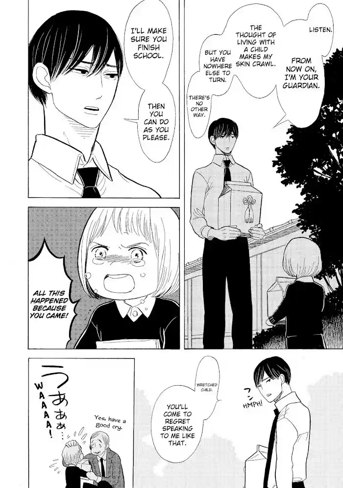 Shouwa Genroku Rakugo Shinjuu Chapter 14