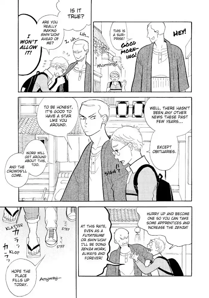 Shouwa Genroku Rakugo Shinjuu Chapter 15