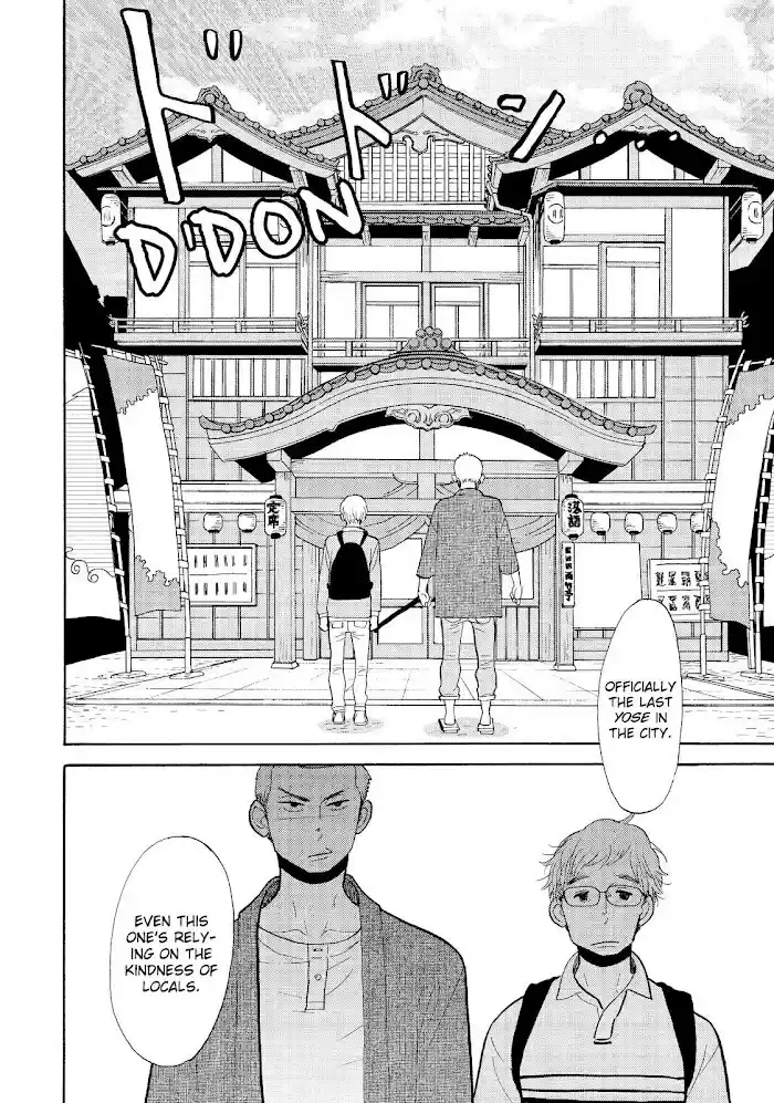 Shouwa Genroku Rakugo Shinjuu Chapter 15