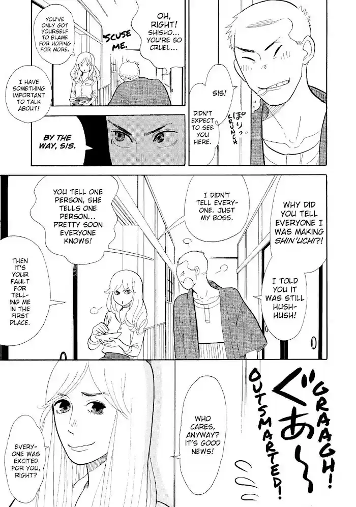 Shouwa Genroku Rakugo Shinjuu Chapter 15