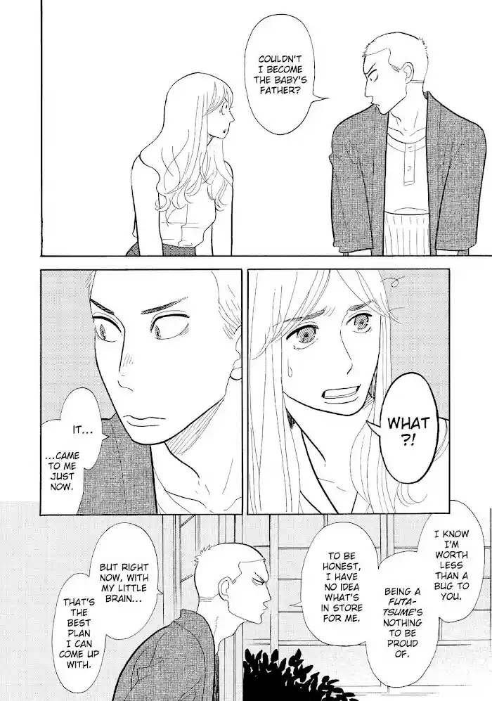 Shouwa Genroku Rakugo Shinjuu Chapter 15