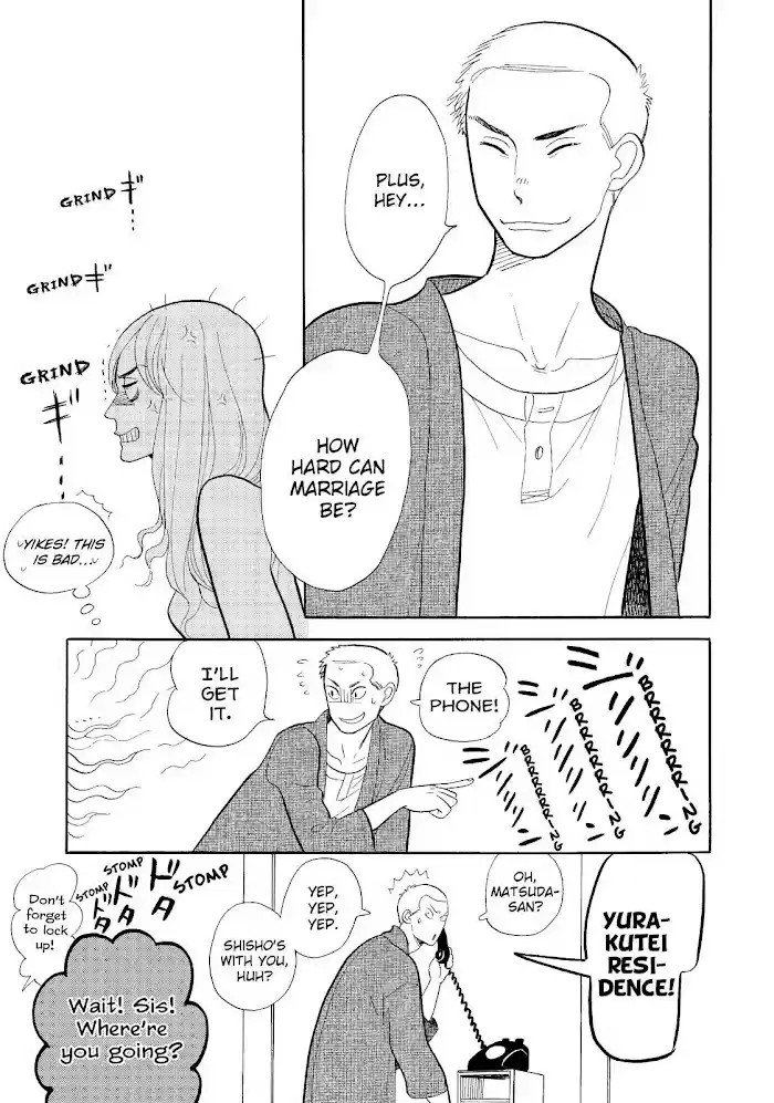 Shouwa Genroku Rakugo Shinjuu Chapter 15