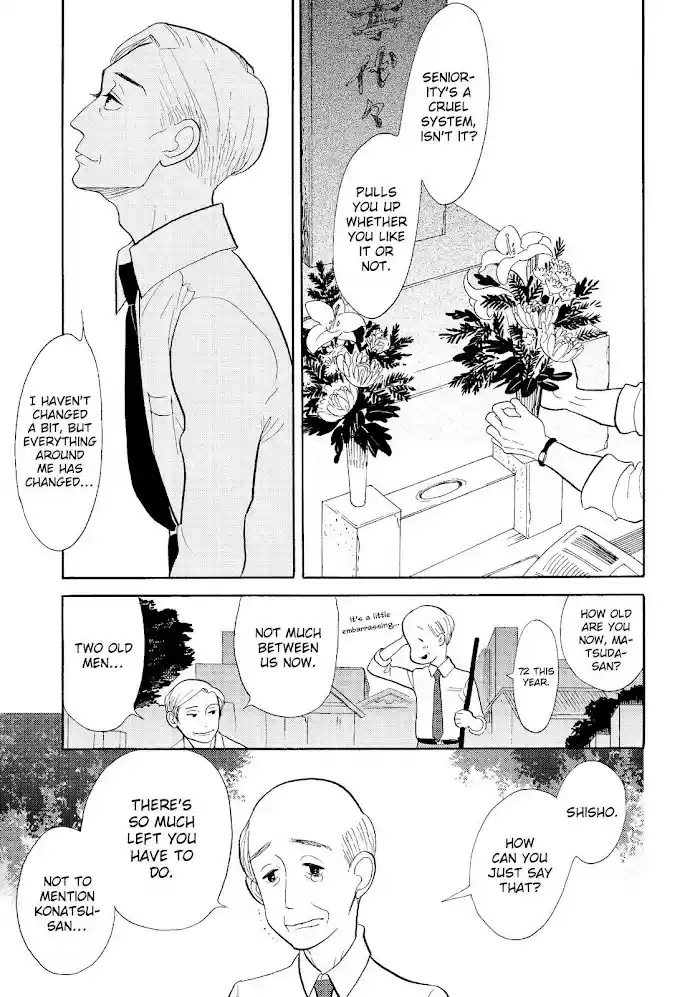 Shouwa Genroku Rakugo Shinjuu Chapter 15