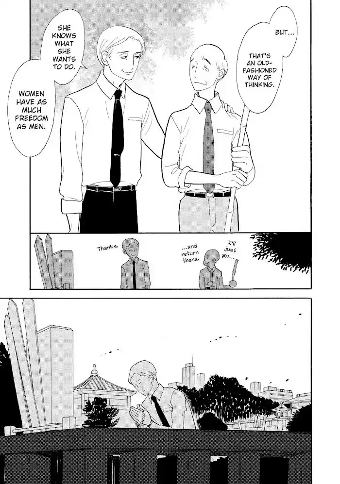 Shouwa Genroku Rakugo Shinjuu Chapter 15