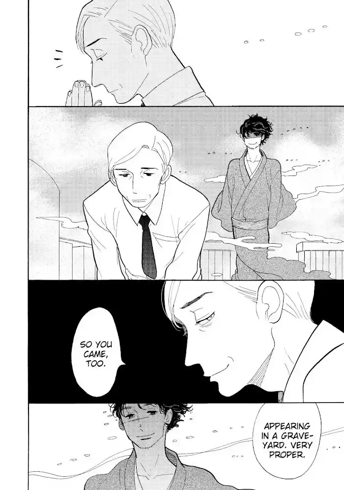 Shouwa Genroku Rakugo Shinjuu Chapter 15