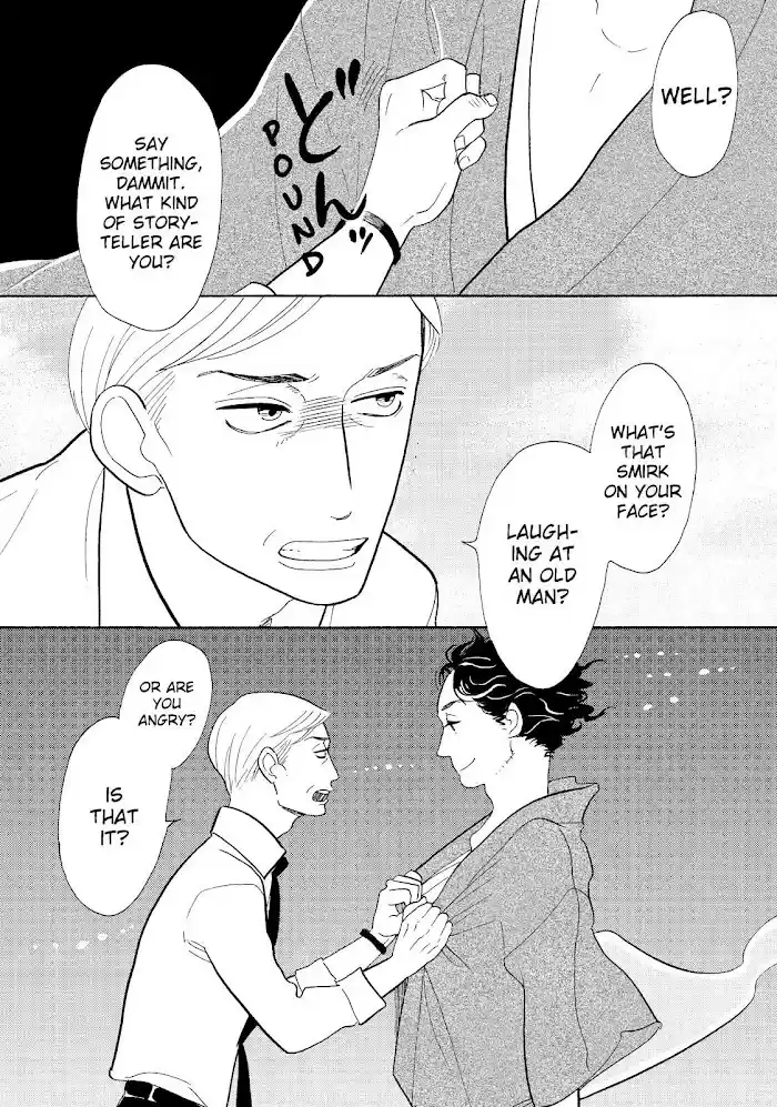 Shouwa Genroku Rakugo Shinjuu Chapter 15