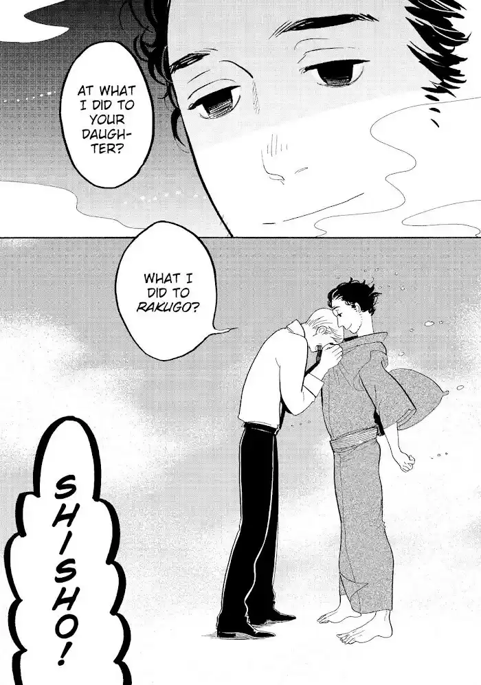 Shouwa Genroku Rakugo Shinjuu Chapter 15