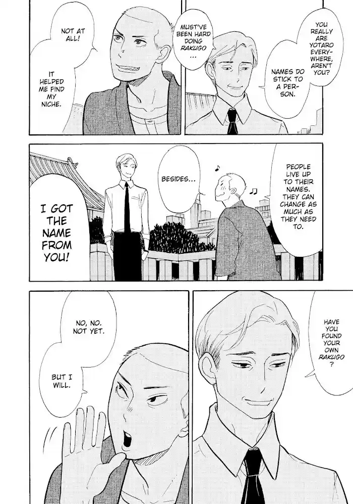 Shouwa Genroku Rakugo Shinjuu Chapter 15