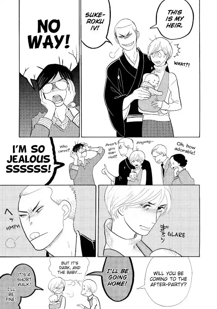 Shouwa Genroku Rakugo Shinjuu Chapter 16