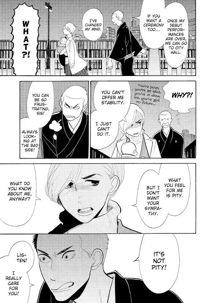 Shouwa Genroku Rakugo Shinjuu Chapter 16