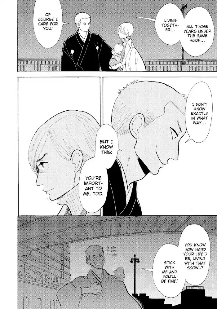 Shouwa Genroku Rakugo Shinjuu Chapter 16