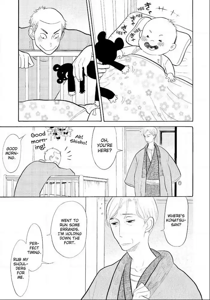 Shouwa Genroku Rakugo Shinjuu Chapter 16