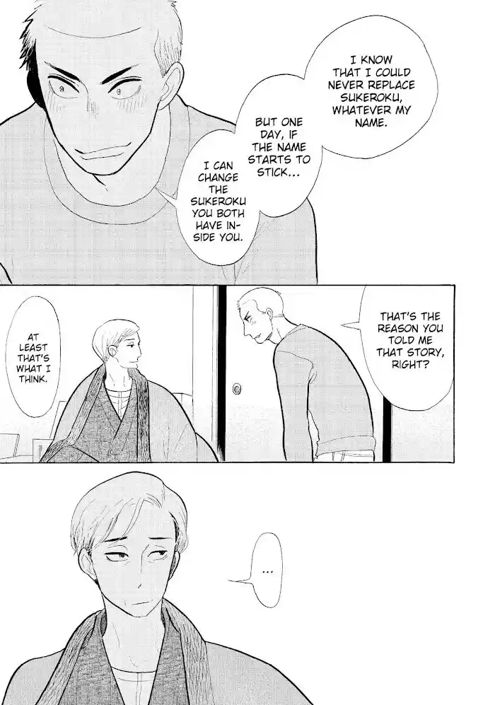 Shouwa Genroku Rakugo Shinjuu Chapter 16