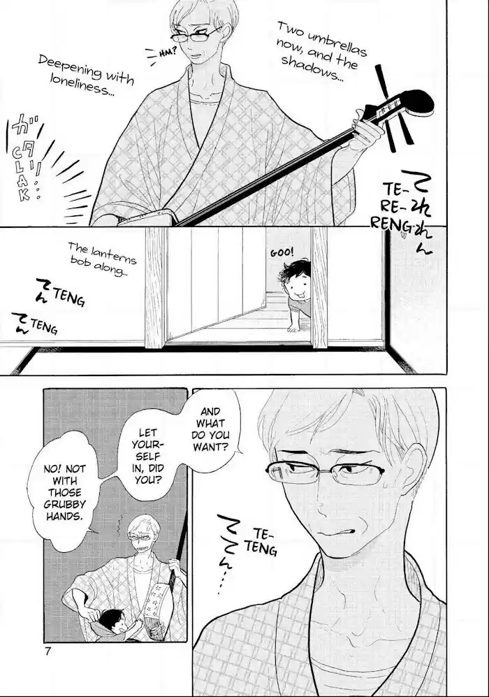 Shouwa Genroku Rakugo Shinjuu Chapter 17