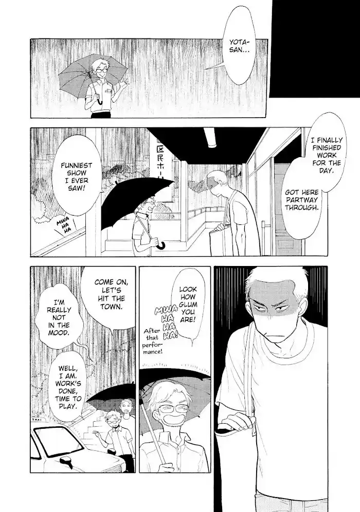 Shouwa Genroku Rakugo Shinjuu Chapter 17