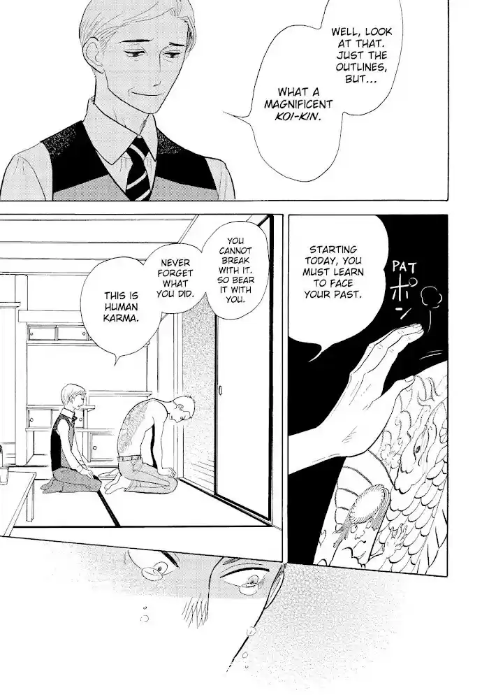 Shouwa Genroku Rakugo Shinjuu Chapter 17